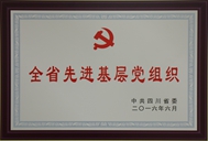ȫʡMhM